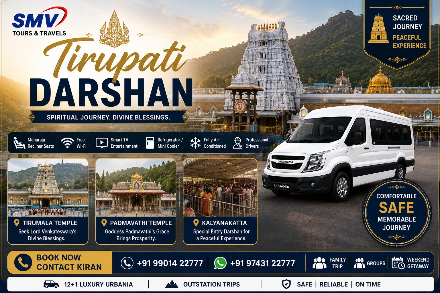 Tirupati Darshan SMV Tours